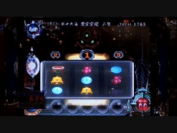 【パチスロ】新鬼武者　ｶﾝｽﾄ目指して　part33【設定３】