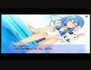 デート・ア・ライブ 或守インストール パート32 「四糸乃イベント3＋α」