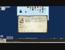 elonaplusゆっくり実況プレイ！Part11