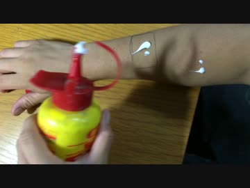 【検証】ムダ毛処理に効果的？な方法【やってみた】