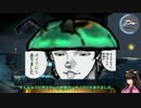 【Life Goes ON】我の屍を踏んで行け Part 05【ゆっくり実況プレイ】