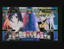 9/7 船橋ファンファン対戦会 part19