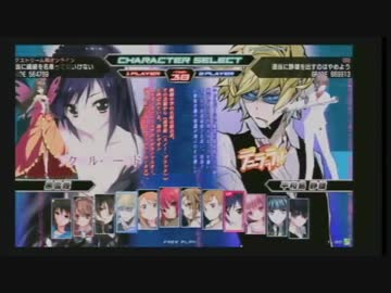 9/7 船橋ファンファン対戦会 part19