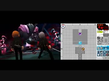 ペルソナQ　放課後悪霊クラブ手術室　4√