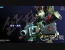 [ X]＜第２回 大乱闘！スマッシュボーダーズ 第２戦