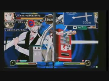 9/7 船橋ファンファン対戦会 part20