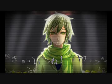 【ゆっくりTRPG】続・生き残っていってね！クトゥルフ神話　第四話