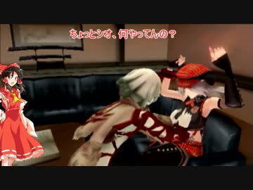 【ゆっくり劇場】東方神喰伝　第一部　第十五話【GEB】