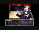 幻想乙女のおかしな隠れ家(Part12)