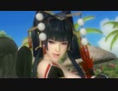 DOA5U 女天狗　１コスで趣味
