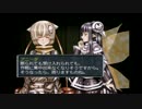 【ゆっくり実況】時を駆ける青年part48【グローランサーⅥ】