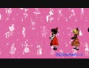 【MMD】ようかい体操第一踊ってもらた　まなこさんver《モーション配布》