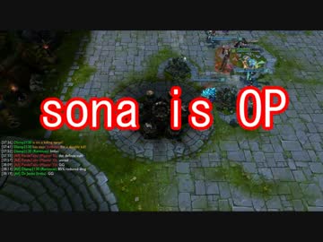 【League of Legends】ランクマッチでTrollプレイ実況 3戦目 【Bronze】