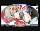 【Ｓ４】メガロパイクを使いたいだけ【動く！自動◇砲台414台目】