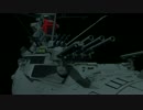 宇宙戦艦ヤマト(テスト投稿)