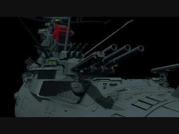 宇宙戦艦ヤマト(テスト投稿)