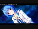活力が湧くかもしれないエロゲソングメドレー vol.4　再up
