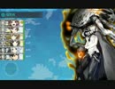 艦これ実況　雑談しながら５－４で修行　その６