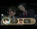 サクラ大戦5　お茶美実況プレイ　第五話