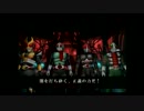 【ゆっくり実況？】新・仮面ライダー正義の系譜をやってみた part10(part34)