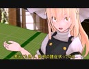 【東方MMD】風邪薬で風邪は治らない？【ゆっくりボイスあり】