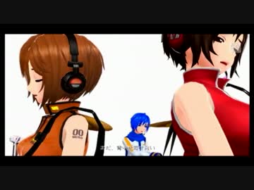 うそつきと迷子の一千年を再現してみた【ProjectDIVA F2nd】
