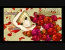 【Fate/EXTRA CCC】月の裏側からの脱出を目指して実況プレイPart46