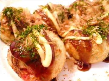 【日本の食文化】 西日本・総集編　 (ジャンプ機能つき)