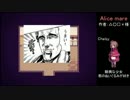 【ゆっくり実況】童話の世界に遊びに行ってみた。Part.3