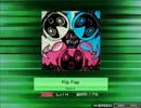 【K-Shoot Mania創作譜面】 Flip Flap