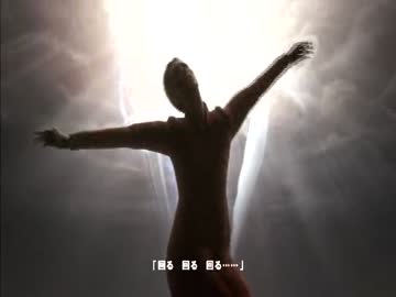 【オカマが】SIREN NT実況プレイ part.10【うるサイレン】