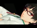 【MMD鬼徹】masked bitch