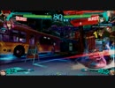 7/24(木)新宿某店第34回P4U2平日大会シングル戦part2