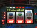 【ベルコ】 ビクトリー ビクトリーチャンス→ボーナス 【４号機】