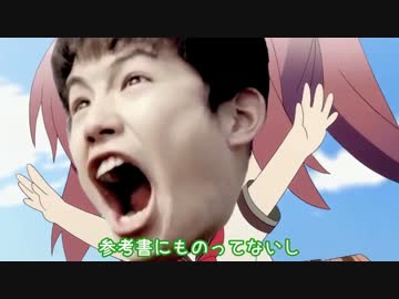 【歌ってみたコラボ】 浪人生相談テレビアニメーション「浪人生」