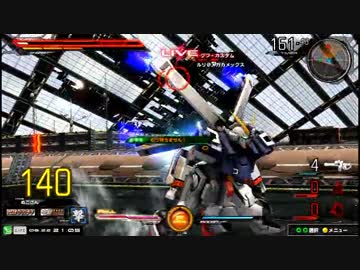 【EXVSMB】都内某所シャッフル大会３(8月22日開催)Part4【第１０回】