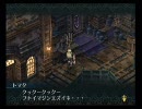 【人柱】消しカスのPOISON PINK・ポイズンピンクプレイ動画その３１