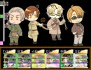 【ヘタ鬼派生】「ヘタ鬼～貴方と脱出したい～」part14（後）【三次創作】