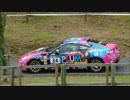 奈良県を巡る車載 Part247　【ガレリアかめおか】
