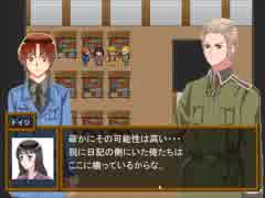 【ヘタ鬼派生】「ヘタ鬼～貴方と脱出したい～」part15（前）【三次創作】
