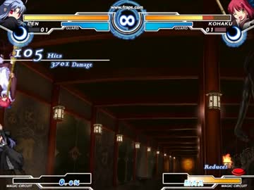 MBAACC Ｃレン・投げ始動８ゲージコン