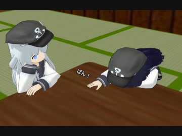 【MMD艦これ】　暁が机をバンバンするだけ