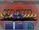 [実況]　鬼畜系RPG　インスタントクエスト　番外編　part2