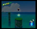 【マリオサンシャイン】ホバー禁止96枚RTA 4:39:55 【part1】