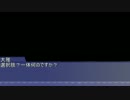 学生生活を楽しんでいた高校生が幻想入りpart16