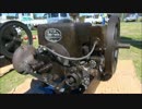 [いにしえの発動機たち] 1935年頃? マスター 3馬力