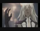 「無口」を貫くＲＰＧを実況プレイ Part24
