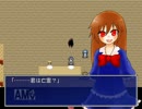 【ゆっくり実況】終焉りと創始りのカタルシス　パート２