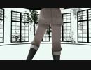 【踊っていただいた】Girls【ロマーノ】