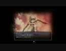 知らないゲームを実況したくて買った空の軌跡FCを根性でプレイ　最終回